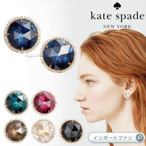 Kate Spade PCgXy[h V[ nY Xp[N X^bY sAX She Has Spark Studs Mtg v[g y|Cgő47{IubNtCf[ Z[z