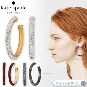 Kate Spade PCgXy[h Y _Y t[v sAXRazzle Dazzle Hoops Mtg v[g y|Cgő47{IubNtCf[ Z[z