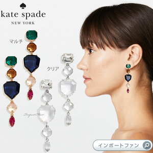 Kate Spade PCgXy[h bN Cbg jA sAX Rock It Linear Earrings Mtg v[g 