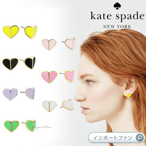 Kate Spade PCgXy[h we[W Xy[h X[ n[g X^bY sAX Heritage Spade Small Heart Studs Mtg v[g y|Cgő47{IubNtCf[ Z[z