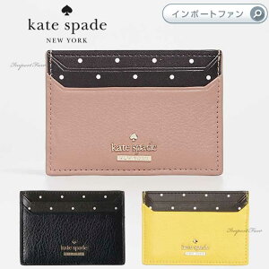 Kate Spade �P�C�g�X�y�[�h �u���C�N �X�g���[�g �h�b�g �������C �J�[�h�P�[�X Blake Street Dot Lynleigh �M�t�g �v���[���g ��