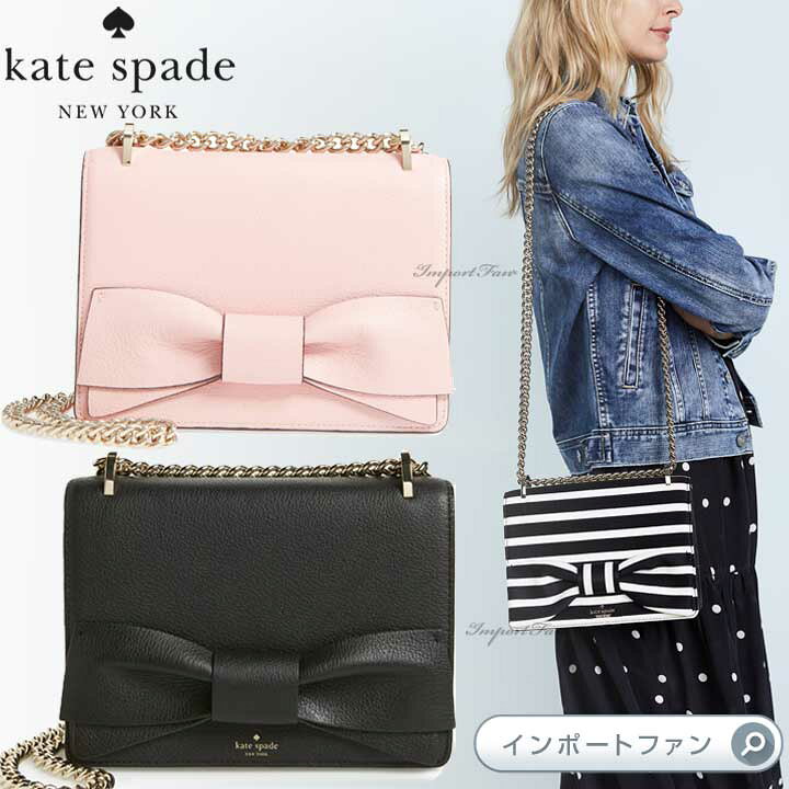 楽天市場】Kate Spade ケイトスペード オリーブ ドライブ マーシー 