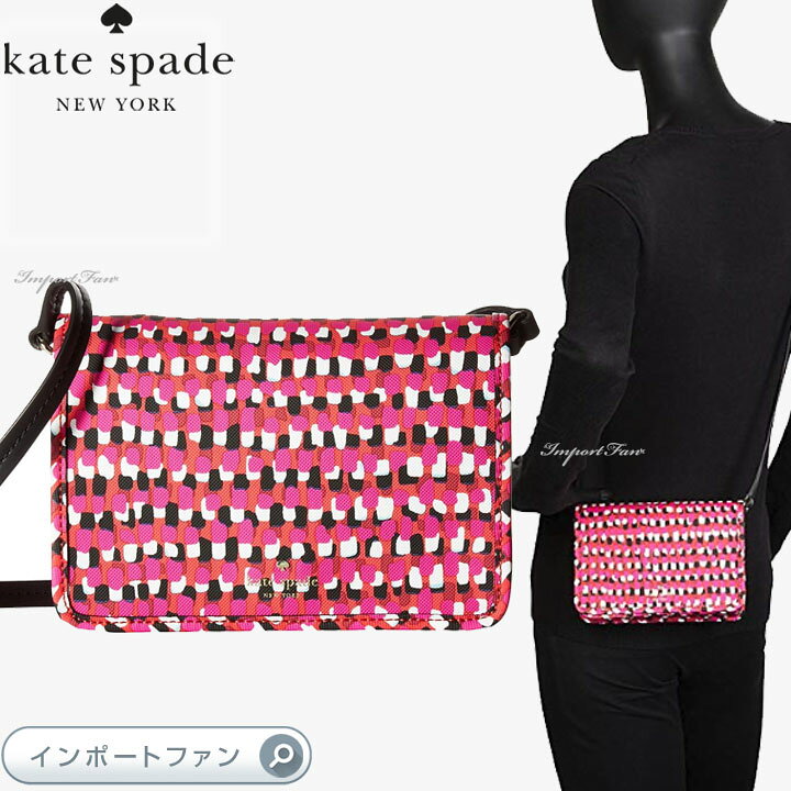 楽天市場】Kate Spade ケイトスペード ハーディング ストリート 