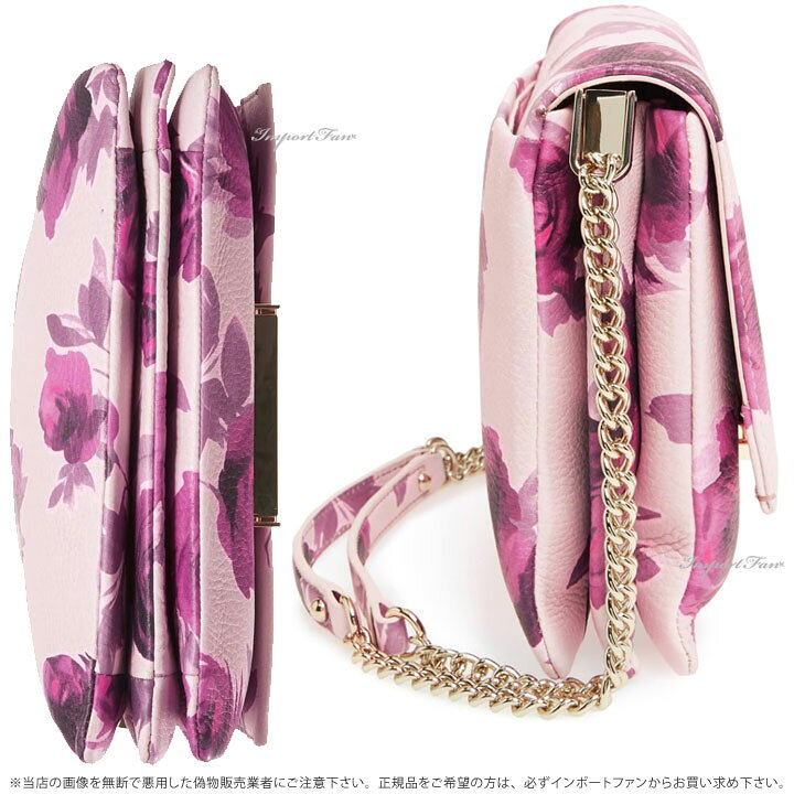 楽天市場】Kate Spade ケイトスペード エマーソン プレイス ローズ 