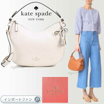 楽天市場】kate spade small haydenの通販