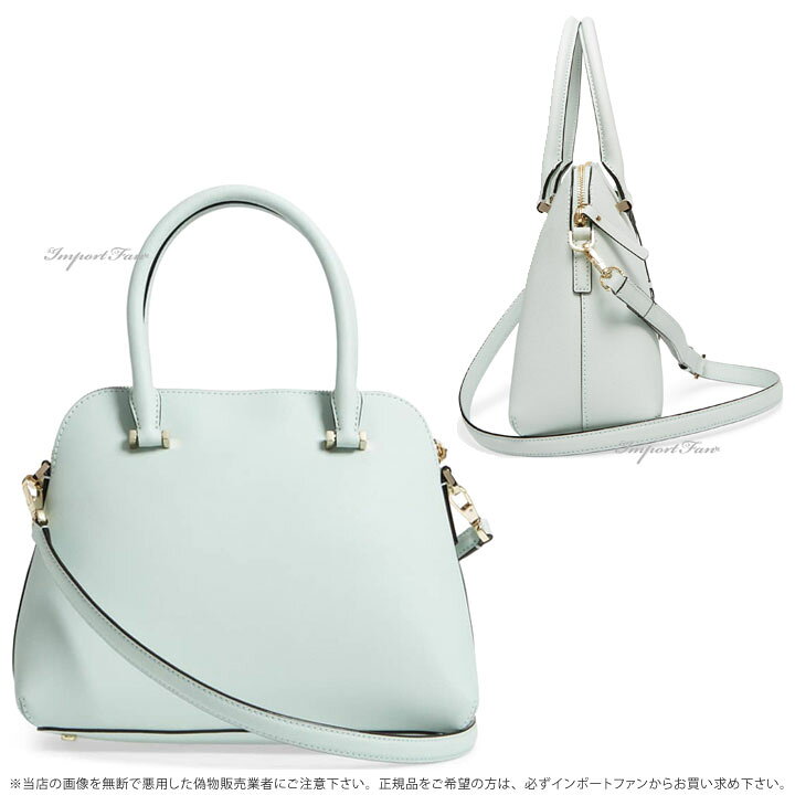楽天市場】Kate Spade ケイトスペード キャメロン ストリート メイズ 