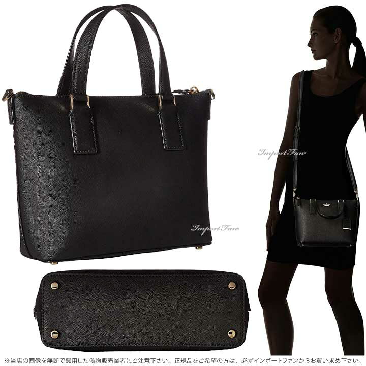 楽天市場】Kate Spade ケイトスペード キャメロン ストリート ルーシー  