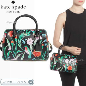 Kate Spade �P�C�g�X�y�[�h �L�������� �X�g���[�g �W�����_�� ���[�W ���[�� �n���h�o�b�O Cameron Street Jardin Large Lane �M�t�g �v���[���g �y�|�C���g�ő�49�{�I���������}���\�� �Z�[���z
