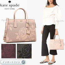 楽天市場】kate spade bag cameron street mini candaceの通販
