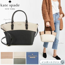 楽天市場】jack spade kateの通販