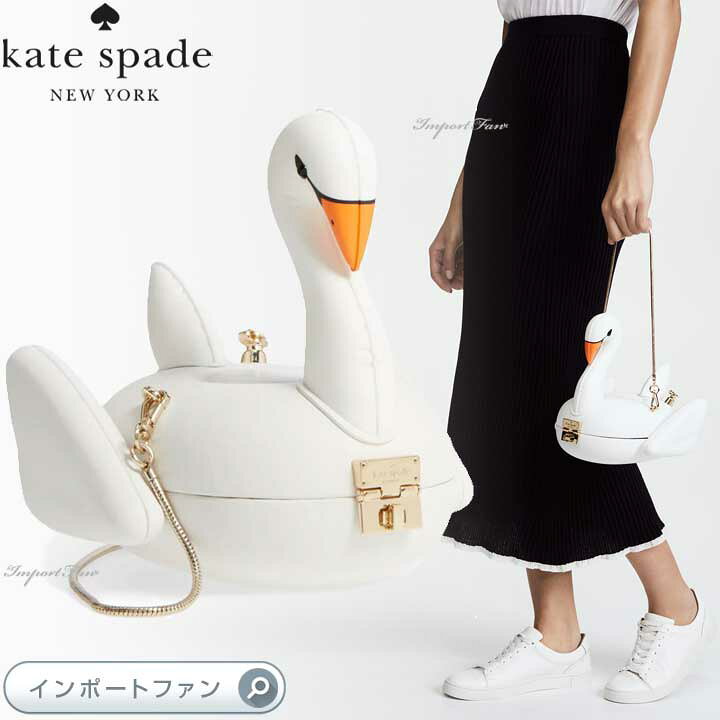 楽天市場】Kate Spade ケイトスペード チェッキング イン サード  