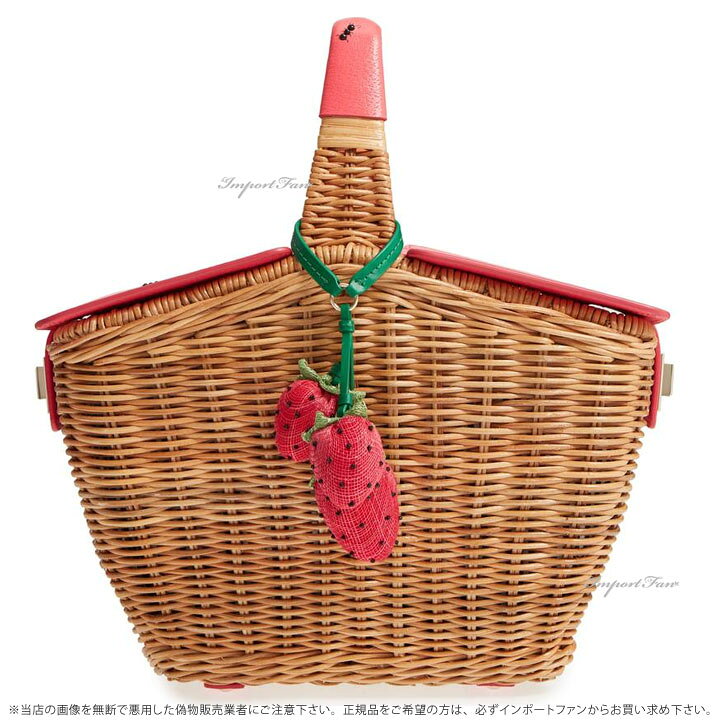 楽天市場】Kate Spade ケイトスペード ピクニック パーフェクト 3D  