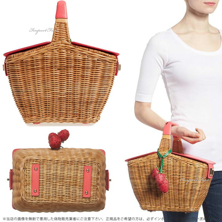 楽天市場】Kate Spade ケイトスペード ピクニック パーフェクト 3D 