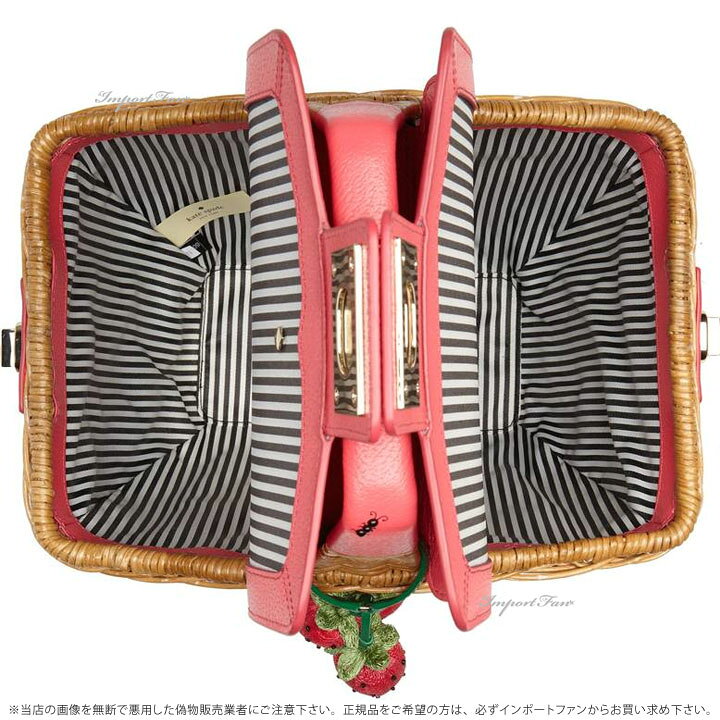 楽天市場】Kate Spade ケイトスペード ピクニック パーフェクト 3D 