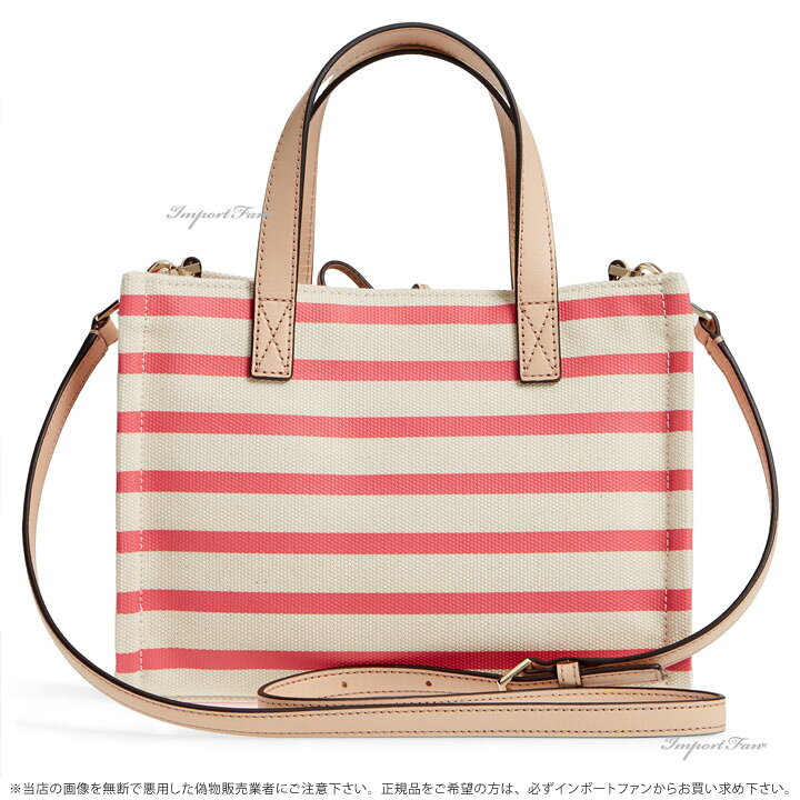 楽天市場】Kate Spade ケイトスペード ワシントン スクエア サム