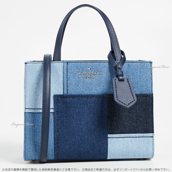 楽天市場】Kate Spade ケイトスペード 25周年記念 限定モデル 