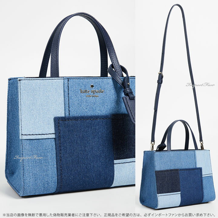 楽天市場】Kate Spade ケイトスペード 25周年記念 限定モデル