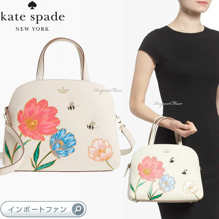 楽天市場】Kate Spade ケイトスペード ピクニック パーフェクト ビー 