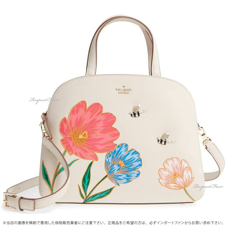 楽天市場】Kate Spade ケイトスペード ピクニック パーフェクト ビー 