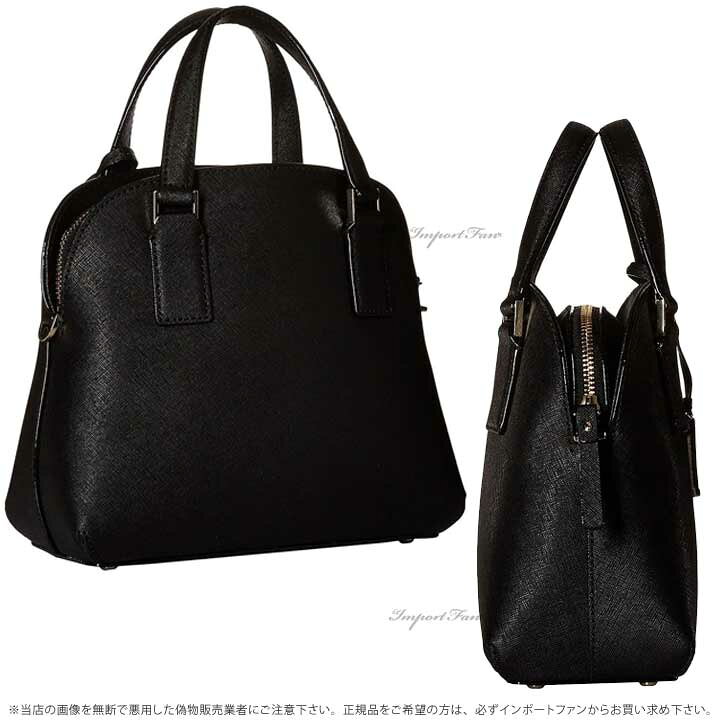 楽天市場】Kate Spade ケイトスペード キャメロン ストリート スモール  