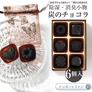 kinokoto Ỹ`R L { 6 ȃCeA  zCgf[ Ԃ ÂȂ av[g G V v`Mtg o^C Mtg v[g y|C