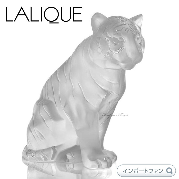 楽天市場】ラリック クリスタル 干支 寅 虎 トラ シッティング 