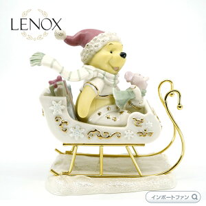 レノックス くまのプーさん ピグレットとそり クリスマス LENOX Pooh's X'mas Sleigh Ride 6130801 置物 ギフト プレゼント □