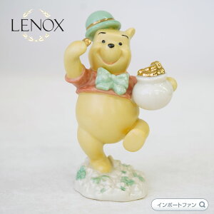 レノックス LENOX くまのプーさん Pooh's Lucky Pot of Gold プーラッキーポットゴールド 6254932 ギフト プレゼント □