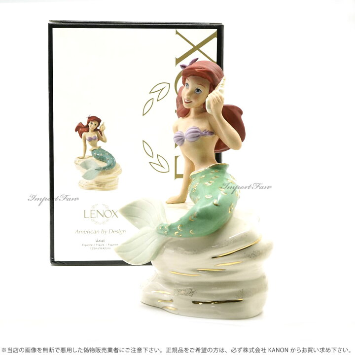 楽天市場】レノックス LENOX リトルマーメイド Ariel LITTLE MERMAID 