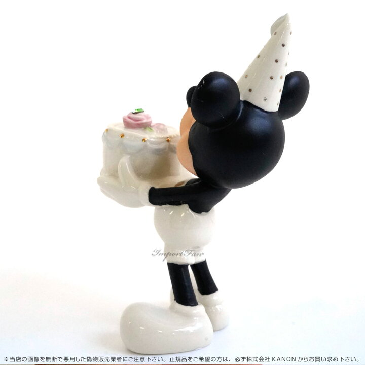 楽天市場】レノックス ディズニー ミッキー お誕生日おめでとう LENOX 