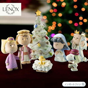 mbNX Xk[s[ T[ `[[EuE EbhXgbN [V[ CiX NX}X y[WFg tBMA 7 _Zbg LENOX Peanuts 7-Piece Christmas Pageant Figurine 6406565 