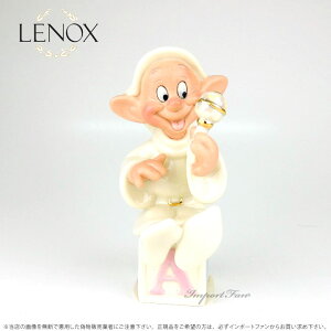 白雪姫 赤ちゃんの人気商品 通販 価格比較 価格 Com