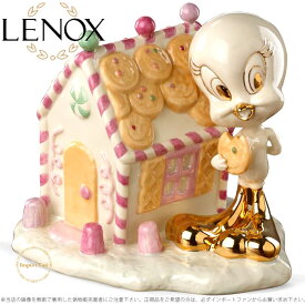 レノックス トゥイティー ヘクセン ハウス お菓子の家 ジンジャーブレッド 851383a LENOX TWEETY's Gingerbread House ギフト プレゼント □