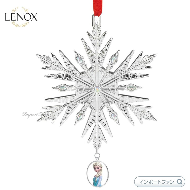 楽天市場】レノックス エルサ 雪の結晶 クリスマス オーナメント アナ 