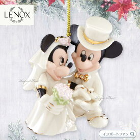 レノックス ディズニー ミッキー ミニーの夢のウェディング ウェディング オーナメント LENOX Disney Minnie's Dream Wedding Ornament 877766 □