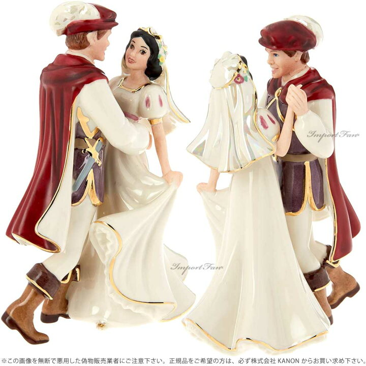 楽天市場】レノックス 白雪姫と王子様のダンス プリンス Lenox Disney 
