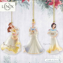 楽天市場】ディズニー プリンセス（クリスマスオーナメント 