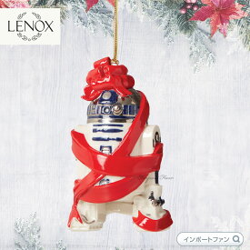 LENOX レノックス スターウォーズ R2D2 オーナメント Disney Star Wars Ornament 894191 【ポイント最大46倍！お買い物マラソン セール】