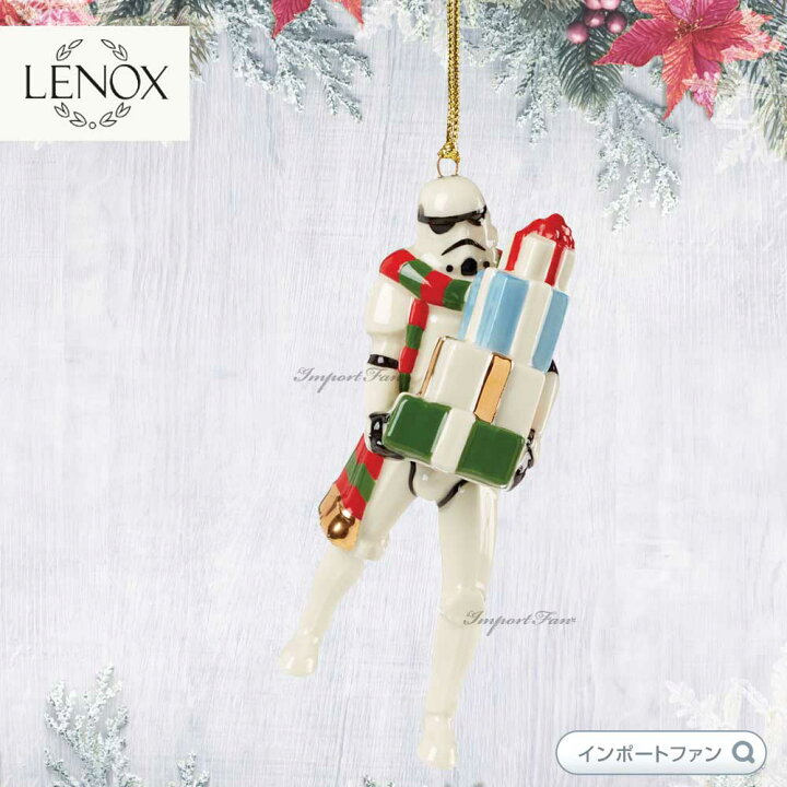 楽天市場】LENOX レノックス スターウォーズ ストームトルーパー