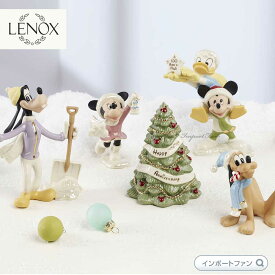 LENOX レノックス ディズニー100周年記念フィギュア 5個セット ミッキー ミニー プルート ドナルド グーフィー クリスマスツリー Disney 100th Anniversary Figurines, Set of 5 895060 【ポイント最大47倍！お買い物マラソン セール】