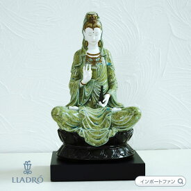 リヤドロ Kwan Yin グリーン 01001941 LLADRO 観音菩薩 ギフト プレゼント 【ポイント最大46倍！楽天スーパー セール】