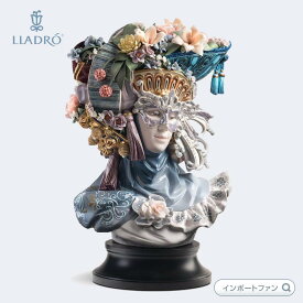 リヤドロ ベネチアン・ファンタジー 限定品 仮面 花 男性 01001958 LLADRO Venetian Fantasy woman Sculpture. Limited Edition □