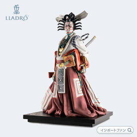 リヤドロ 日本 歌舞伎 限定品 男性 01002028 LLADRO Japan-Kabuki =Limited Edition= □