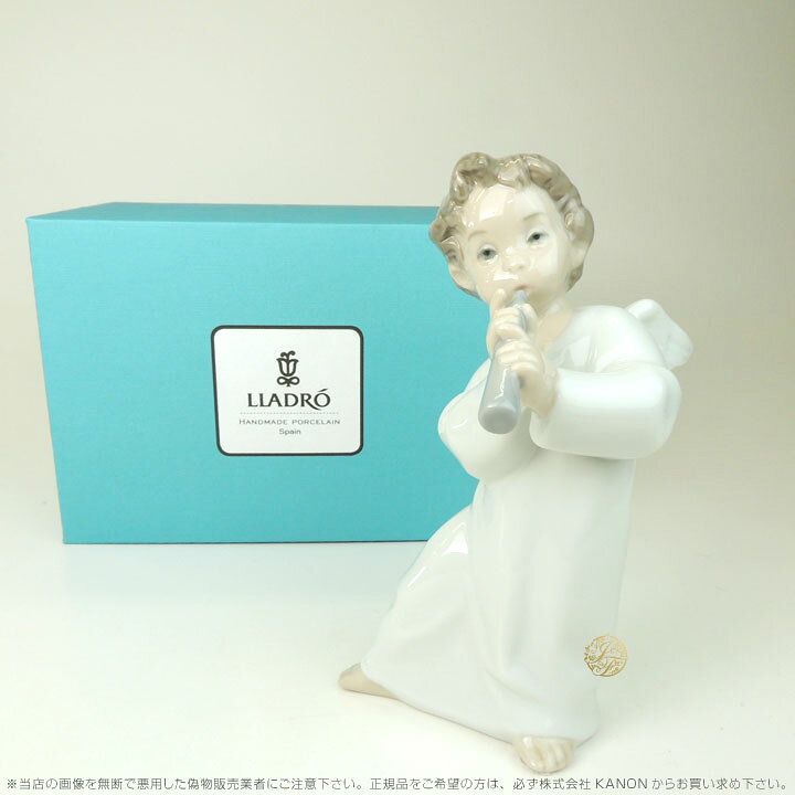 楽天市場】リヤドロ 可愛いフルート 天使 置物 01004540 LLADRO ギフト 