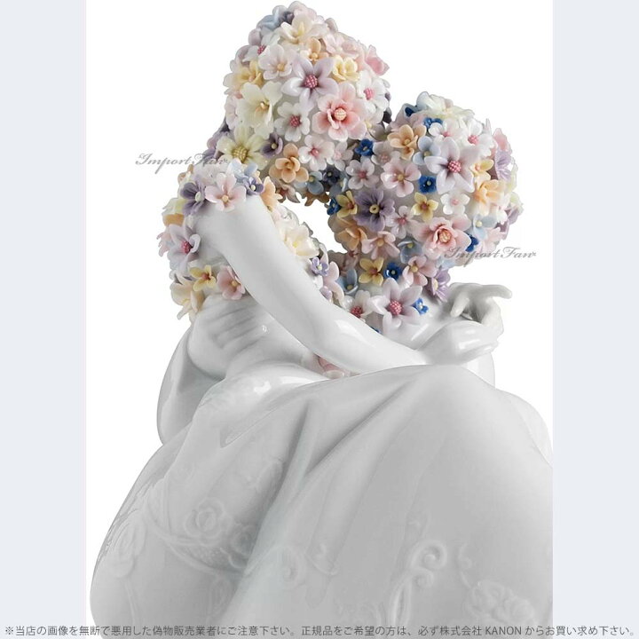 楽天市場】リヤドロ LOVE 愛 花ひらく 夫婦 カップル 男性 女性 花 