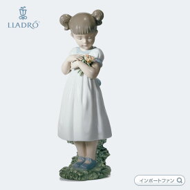 リヤドロ 素敵なお花 少女 女の子 01008021 LLADRO Flowers for Mommy □