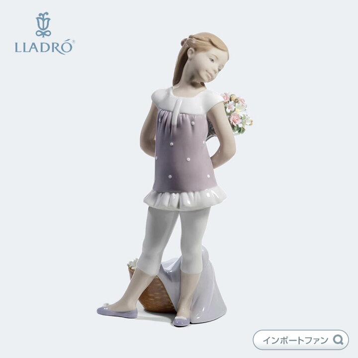 楽天市場】リヤドロ 花束の贈り物 少女 乙女 女の子 フラワー 01008632 