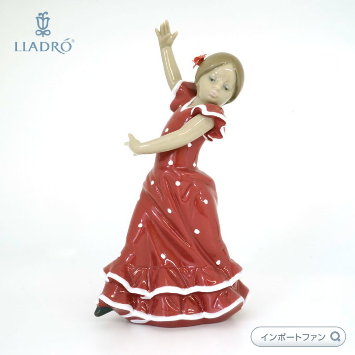 楽天市場】リヤドロ ロリータ レッド 踊り子 01008746 LLADRO lolita 