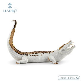 リヤドロ クロコダイル ワニ ホワイト カッパー 置物 01009542 LLADRO プレゼント ギフト □