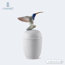 リヤドロ ボックス ハミングバード ハチドリ 鳥 箱 小物入れ 01009651 LLADRO Hummingbird box □